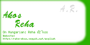 akos reha business card